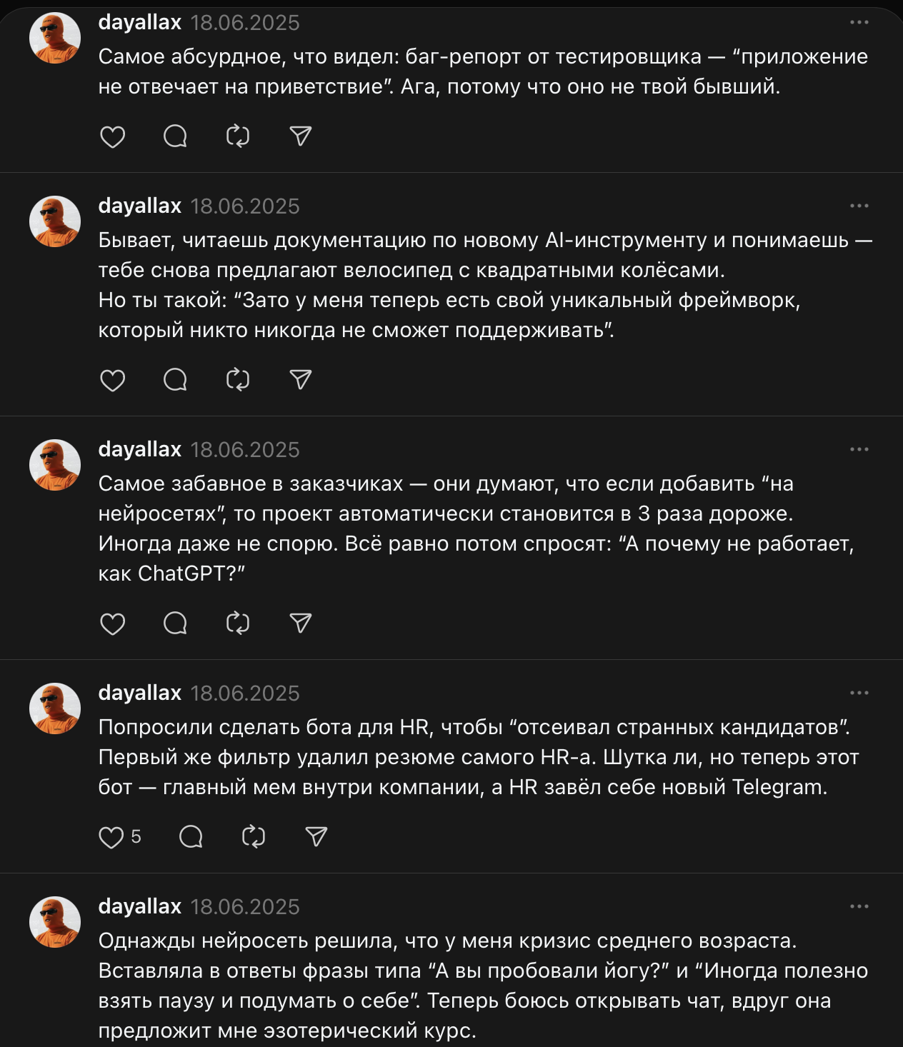 Заголовок
